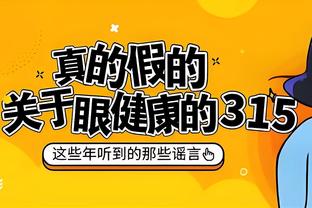 beplay首页截图4