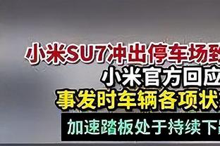 贝西克塔斯60比69不敌伊兹米特 李月汝得到10分10篮板