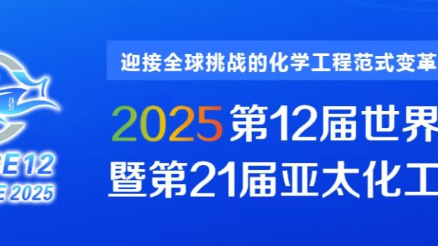 雷竞技app下载网址