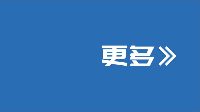 自11月英超进球榜：富勒姆17球居首，曼城次席，利物浦并列第三